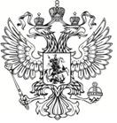 Единый портал внешнеэкономической информации Минэкономразвития РФ